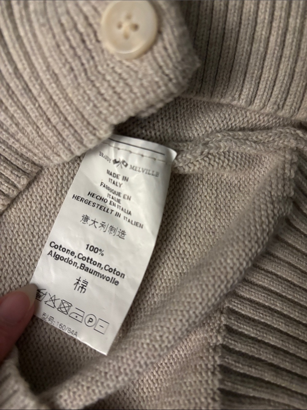 brandy melville cream amalie cardigan sweater - Picture 5 of 5